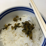 ぷらっとラーメン - 