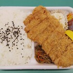 キヨハラ - とんかつ弁当