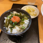 ラーメンまるイ - 