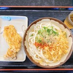 Yamada Udon - 