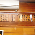 キッチンつぼ - 