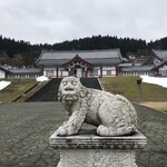 高麗館 - 愛称はモモカミの里「高麗館」