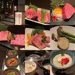 焼肉 青山外苑 - 