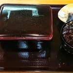 Unagi Doujou - 