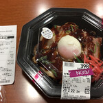 KOHYO - 料理写真: