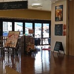 やぎさわカフェ - 