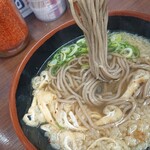 えびす - 