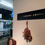 KAPPABASHI COFFEE & BAR - 