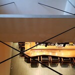 KAPPABASHI COFFEE & BAR - 
