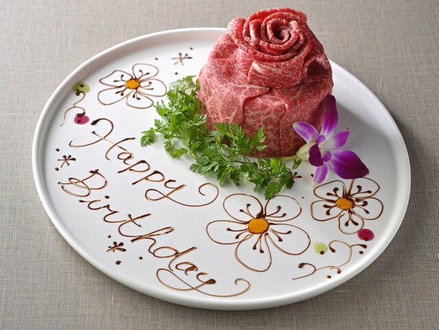 熟成和牛焼肉エイジング・ビーフ ワテラス神田秋葉原店