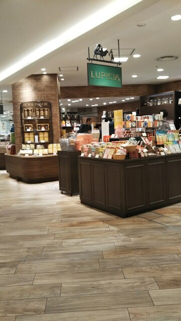 ルピシア 阪急梅田店 Lupicia 梅田 紅茶専門店 食べログ ルピシア 阪急梅田店 Lupicia 梅田 紅茶専門店 食べログ