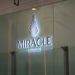 MIRACLE LOUNGE - 看板