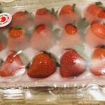 御料理 無窮 - 宮崎苺　おおきみ　平均20g以上　糖度13％以上