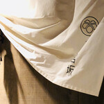 御料理 無窮 - エントランス　暖簾