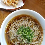 鐘庵 - 