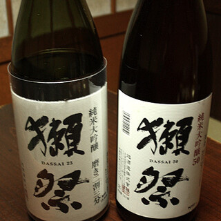 だんだん茶屋_1