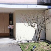 寿しの次郎長 - 平日金曜～歩いて