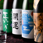 h Shikino Sakana Izunokakurega Enomoto - 静岡のお酒もたくさんあります