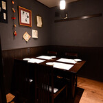 h Shikino Sakana Izunokakurega Enomoto - 広々とゆったりとくつろげるテーブル個室