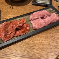 誇味山 - 