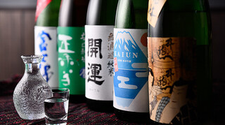 Shikino Sakana Izunokakurega Enomoto - 静岡のお酒もたくさんあります