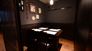 Shikino Sakana Izunokakurega Enomoto - 広々とゆったりとくつろげるテーブル個室