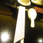 黄鶴 - テーブルの上に【２０２０年２月】