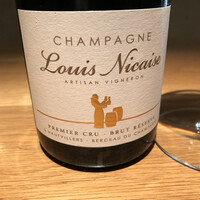 ラ・ボンヌターブル - 