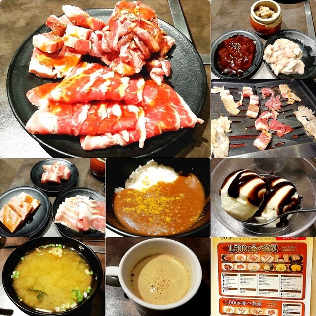 美味焼肉 いただき 阪急高槻店 ビミヤキニク イタダキ 高槻市 焼肉 食べログ 美味焼肉 いただき 阪急高槻店 ビミヤキニク イタダキ 高槻市 焼肉 食べログ