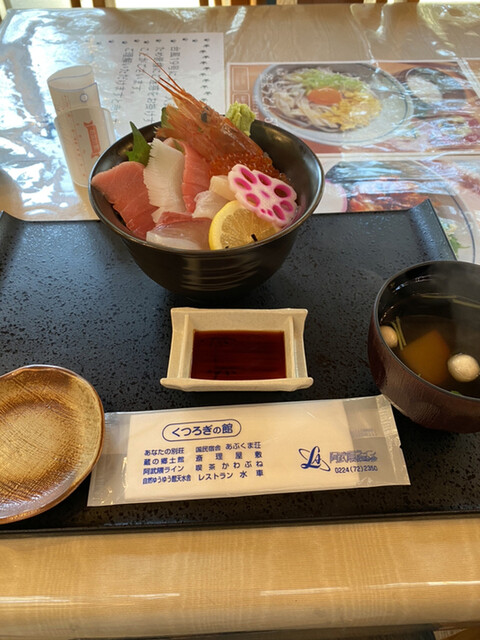 天水舎 丸森町の海鮮料理店 | 新鮮な海の幸を堪能