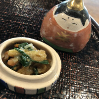 心根 - 