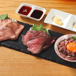 Sumibiyakiniku Kicchou - 