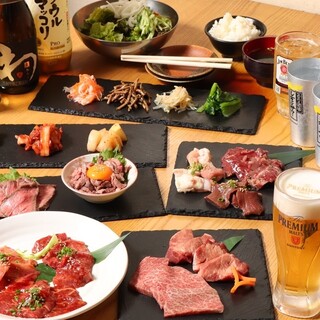 Sumibiyakiniku Kicchou - 