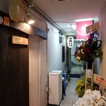 イルピアット - 外観