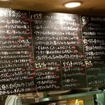 イルピアット - メニュー