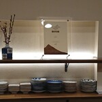 らんまる - 食べログブロンズの盾