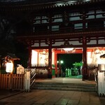 らんまる - 目黒不動尊