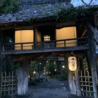 山ばな平八茶屋 - 外観