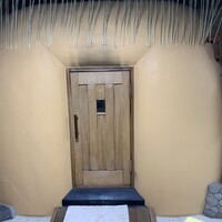 山ばな平八茶屋 - 名物のかま風呂