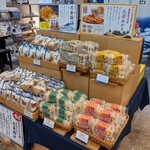 東あられ 両国本店 - 