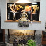 割烹 ひさご - 