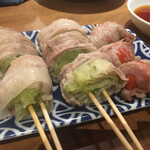 Beji maki - 