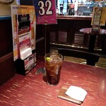 HUB - 