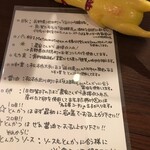 BAR & GRILL BURGER CHOP STEAK HAMBURGER - 