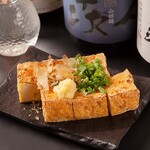 Fried tofu