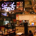 仙台牛たんバル 牛の舌 - 