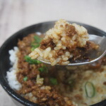 台湾料理 かつ喜 - ルーロー飯
