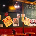 仙台牛たんバル 牛の舌 - 