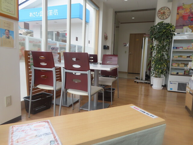 健康みらい館 &ndash; 宮古のカフェでヘルシーランチとくつろぎ空間