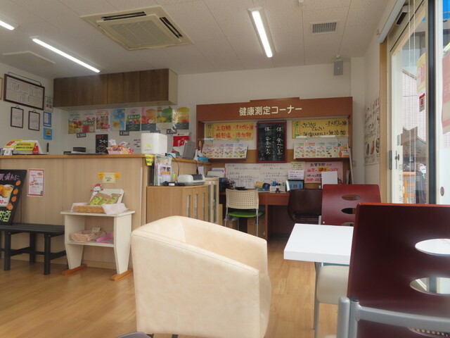健康みらい館 - 宮古（カフェ）の写真